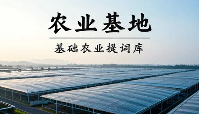 岗位JD提示词使用中的两种做法,实际取舍如何选择