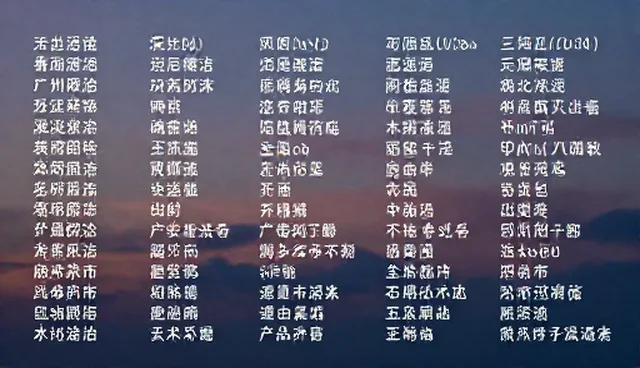 提升开发效率的5个基础提示词库检查要点