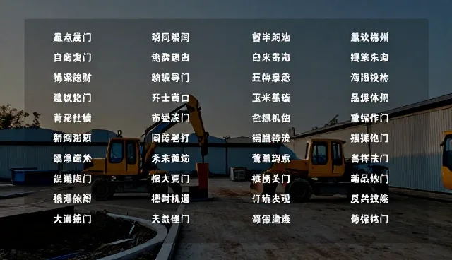 提示词：使用要点说明与常见问题分析