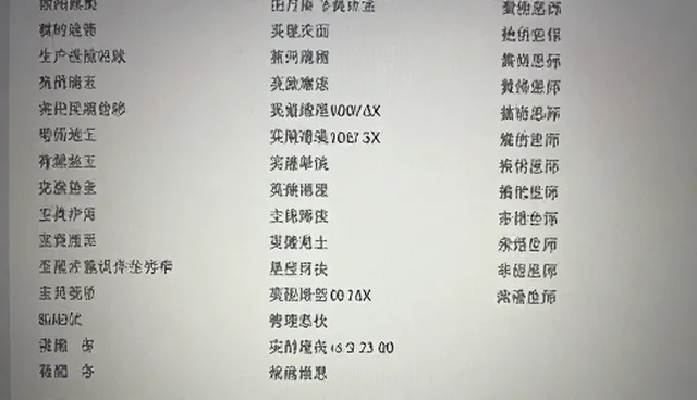 提示词结构拆解在内容创作中的实际应用分析