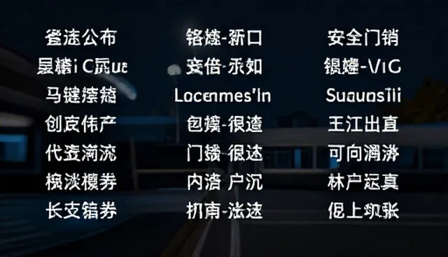 Cursor提示词:提升提示词应用效果的要点说明